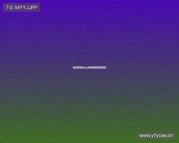 手机端玩球直播app下载最新方法详细教程解析